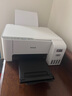 爱普生（EPSON）墨仓式 L3251彩色打印机 微信打印/无线连接 家用打印优选（打印、复印、扫描） 实拍图
