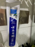 云南白药牙膏口腔护理经典套装 护龈亮白祛渍 清新口气3支装535g+牙刷2支 实拍图