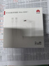 华为全能充电器(66W)超级快充含6A Type-C数据线 3C认证 适配华为手机Mate60Pro/Pura 70 实拍图