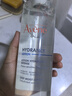 雅漾（Avene）恒润柔肤保湿水400ML大宝水敏肌补水舒缓滋润爽肤水护肤水礼物 实拍图