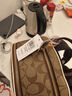 蔻驰（COACH）奢侈品女包帆布COURT双肩包5671【品牌授权】送女友老婆礼物 实拍图