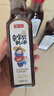 酿一村零添加蚝油蚝汁≥75%无麸质上等耗油0脂肪宝宝儿童提鲜小瓶205g 实拍图