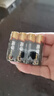 南孚5号电池16粒 五号碱性 聚能环5代 适用血压计/燃气表/遥控器/电子秤/挂钟/无线鼠标/计算器/玩具等 实拍图