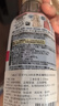 花王（KAO）衣物香氛柔顺喷雾270ml 防静电喷雾衣服去除褶皱异味清新柔顺剂 实拍图