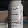 雅漾（Avene）舒泉喷雾300ML*2补水保湿爽肤柔肤湿敷化妆水舒缓敏肌大喷礼物 实拍图