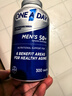 BAYER拜耳复合维生素50岁以上男士 one a day 中老年人多种综合维生素 20种营养复维 300粒*1瓶 实拍图