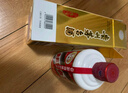 茅台（MOUTAI） 飞天 酱香型白酒 53度 200ml 单瓶装【酒厂直供】 实拍图