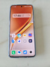 vivo iQOO Neo10  【国家补贴】16GB+512GB 疾影黑 第三代骁龙8 自研电竞芯片Q2 120W闪充手机 实拍图