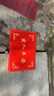 欧玛丽家大门口地垫欢迎光临入户门进门加厚防滑垫定制门厅蹭脚门外毯垫子 大红富贵出入平安 50*70cm 特厚款 实拍图