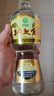 北大仓 部优 酱香型白酒 50度 680mL*6瓶 整箱装 口粮酒 自饮送礼 实拍图