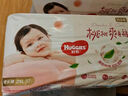 好奇（Huggies）铂金装成长裤XXL74片(15kg以上)小桃裤加加大号婴儿尿不湿超薄 实拍图