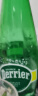 Perrier 巴黎水 0糖0脂0卡 原装进口气泡水【水哥推荐】矿泉水500ml*6瓶 实拍图