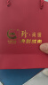 央创时尚中国黄金平安扣项链女和田玉吊坠520送女朋友礼物情人节生日妈妈 实拍图