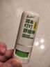 叮叮舒缓止痒棒7g×2支紫草膏清凉膏蚊虫叮咬儿童护肤品标准 实拍图
