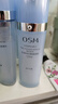 欧诗漫（OSM）水活智润套装(爽肤水160ml乳液120ml)补水保湿护肤品 实拍图
