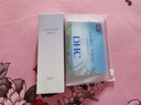 蝶翠诗（DHC）多效修护乳液80ml补水保湿深层滋润温和水润沙漠肌【官方直售】 实拍图
