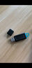 金士顿（Kingston）64GB USB3.2 Gen 1 U盘 DTX 大容量U盘 时尚设计 轻巧便携 学习办公投标电脑车载通用 实拍图