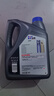 美孚（Mobil）美孚速霸2000 全合成汽机油 5W-30 SN PLUS 4L 汽车保养 实拍图