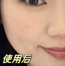 维特丝面膜美白补水保湿淡斑男女士去黄气提亮肤色暗沉紧致抗皱熬夜修复 实拍图