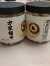 方家铺子中华老字号 湘潭磨皮通芯白莲子100g 甜汤百合桂圆银耳羹配料 实拍图