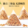贡苑 大麦茶880g【升级110包】烘焙炒麦芽养生苦荞花茶回袋泡奶宝茶包 实拍图