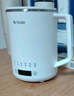 ankale电热水壶600ml 全自动恒温保温一体 升级纯钛内胆耐腐蚀 迷你小型家用办公室轻音烧水 AJL-SH0601 实拍图