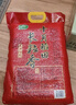 vivo耳机原装有线vivox30x21x27x20x9x7x6半入耳式y100t y78t y55t圆孔耳机iqoo pro线控带麦iqoo z7 3.5mm接口 XE160耳机 实拍图