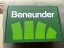 蕉下（beneunder）棒球帽子遮阳帽女鸭舌帽黑胶大檐防晒帽防紫外线百搭BM530黑 实拍图