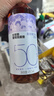 喜茶（HEYTEA）50%果汁茶饮料低糖0脂饮料450ml/瓶整箱 安第斯葡萄铁观音*15瓶 实拍图