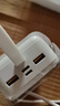 品胜Type-C转USB3.2转接头OTG数据连接线 转接器 适用苹果15/16手机电脑平板接U盘硬盘读卡器键盘鼠标 实拍图