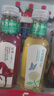 农夫山泉 东方树叶红茶500ml*15瓶 无糖饮料 茶饮料 整箱礼盒 实拍图