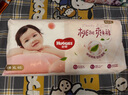 好奇（Huggies）铂金装成长裤XL96片(12-17kg)加大号婴儿尿不湿小桃裤超薄透气 实拍图