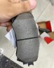 菲罗多（ferodo）陶瓷刹车后片适用马自达CX-4 马自达6阿特兹2.0(PE) FDB4944-D  实拍图