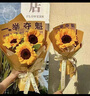 初朵5朵向日葵香皂永生花束生日礼物同城配送教师七夕情人【非鲜花】 实拍图