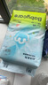 babycare Air pro纸尿裤新生儿小号S58片(4-8kg) 婴儿尿不湿夏日超薄透气 实拍图