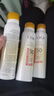 高姿【丁禹兮同款】SPF50+美白防晒喷雾120ml防水防汗户外男女防晒霜 实拍图