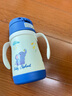膳魔师（THERMOS）儿童保温杯水杯吸管杯学饮杯316L不锈钢把手学生杯超轻畅吸杯TCKC 实拍图