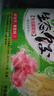 吴大嫂 东北水饺 牛肉大葱馅 800g 40只 速冻蒸饺煎饺锅贴 冷冻食品 实拍图