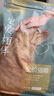 网易严选猫粮宠爱相伴公益系列猫粮成猫幼猫全价全阶段通用猫干粮流浪猫粮 宠爱相伴猫粮10kg+6支森林松鼠猫条 实拍图