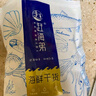 赶海弟 海带苗250g 盐渍新鲜嫩苗 海带芽丝结 凉拌菜 火锅食材 海鲜干货 实拍图