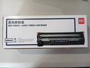 得力（deli）388A硒鼓 88A硒鼓适用惠普打印机HP P1008 P1106 P1108 M1136 M126a M126nw M128fn硒鼓 大容量1支DBH-388AX 实拍图