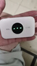 TCL随身wifi三网通用免插卡无线wifi6车载4G路由器随身便携无限制移动联通电信全国通用2025款5GXY15B 【旗舰顶配版】3000毫安大电池超长续航36小时 不限速不虚标月享1500G流量 实拍图