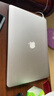 苹果（Apple） MacBook Pro/Air 二手苹果笔记本电脑 商务 办公 游戏 设计 剪辑 95新剪辑编程15年LQ2 i7-16G/256G 实拍图