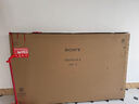 索尼（SONY）电视5系 K-75XR50 75英寸 MiniLED 4K智能高清平板液晶电视机客厅彩电XR-75X90L升级款浙江 75英寸 全国可领可用咨询领取 K-75XR50 实拍图
