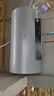 海尔（Haier）【PD7】60升电热水器 金刚无缝胆 国家补贴20% 水电分离3300W变频节能速热终身免换镁棒家用储水式 实拍图
