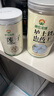 神农金康 怀山药片1000g 焦作垆土铁棍山药干片淮山药片 可打粉无硫熏生晒 实拍图