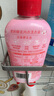 奥妙（OMO）内裤内衣洗衣液300g*3+100g 女士去血渍抑菌去异味 有效去除HPV  实拍图