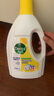 衣物除菌液柠檬1.5L+地板清洁剂柠檬2L 实拍图