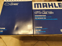 马勒（MAHLE）带炭PM2.5空调滤芯LAK516(凯美瑞18前卡罗拉雷凌锐志RAV4威驰致炫 实拍图