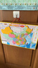 北斗加大号磁力中国地图拼图磁性磁吸玩具中学生政区地形地理42*29cm 实拍图